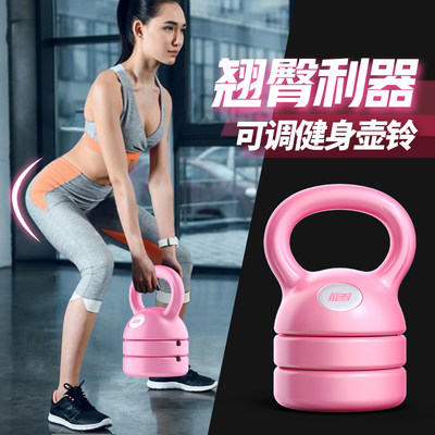 Wellfire壶铃配件组合可调节重量把手哑铃杠铃套装俯卧撑支架 虎窝淘