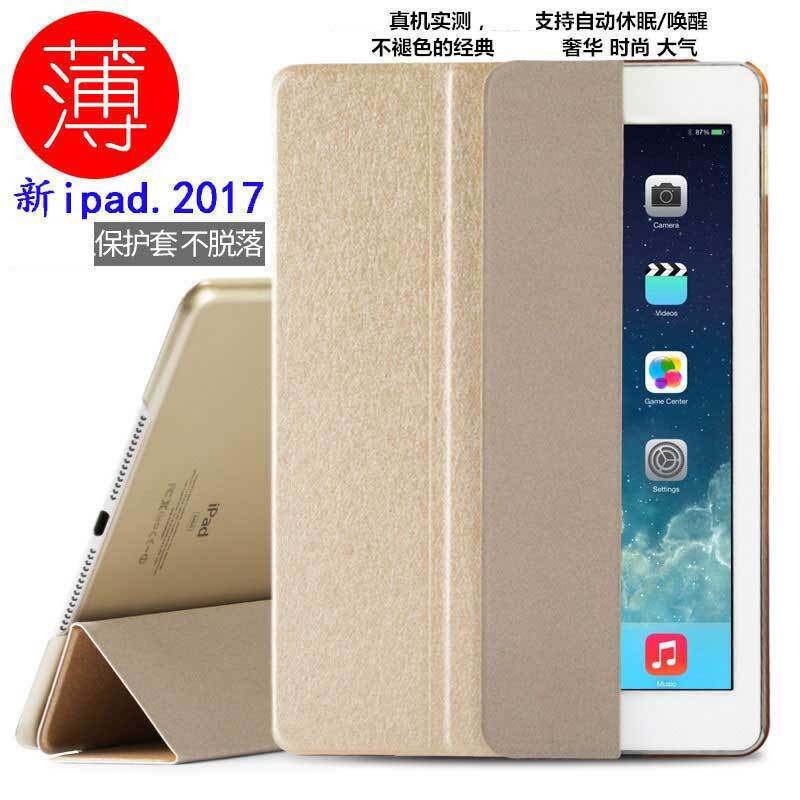 2018  9.7 iPad   a1893    MRJN2 MRJP2 MR7J2CH/A iPad 