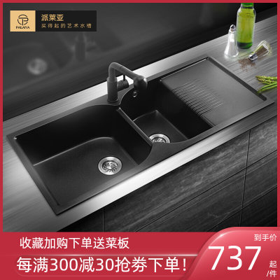 意大利石英石水槽洗菜盆双槽厨房水池多功能水槽套餐洗碗池菜盆 虎窝淘