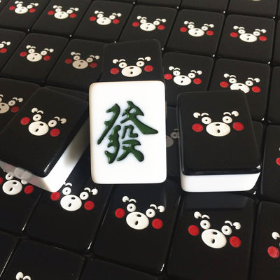 新品可爱黑色熊本熊麻将牌家用手搓小中大号卡通麻雀牌40 42 44 虎窝淘