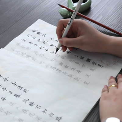 长书小楷毛笔字帖卫夫人簪花小楷字帖成人行楷书法入门临摹描红宣纸女生初学者临摹帖 虎窝淘