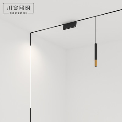 川合照明磁吸轨道灯led射灯无边框嵌入式客厅卧室走廊个性无主灯 虎窝淘