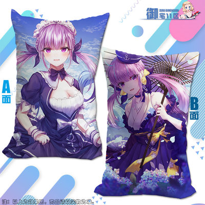 Hololive动漫抱枕夏色祭白上吹雪湊阿库娅百鬼绫目二次元宅男周边 虎窝淘