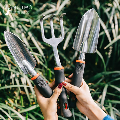 盆栽小铲子种花松土花铲园艺种植多肉工具套装三件套家用养花铁锹 虎窝淘