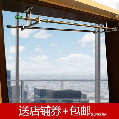 固定顶装衣架室内家用阳台挂衣架晾衣架配件窗台固定式吊架 虎窝淘