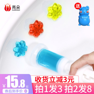 马桶除臭去异味小花厕所日本花朵香味凝胶洁厕灵清香型清洁剂神器 虎窝淘