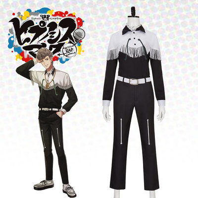 炫漫定做drb声优rap企划催眠麦克风天国狱cosplay女装套装 虎窝淘