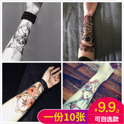 花臂纹身贴防水男女持久韩国仿真刺青性感小清新可爱网红花臂10张 虎窝淘