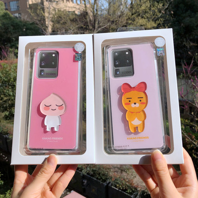 韩国kakao适用三星s21ultra手机壳ryan 屁桃s21 硅胶保护套可爱 虎窝淘