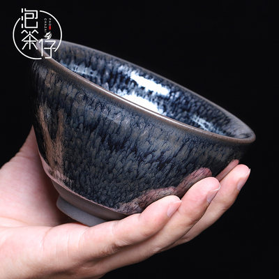 建盏主人杯茶杯天目盏油滴百花茶盏家用大号单个仿宋代点茶碗手工 虎窝淘