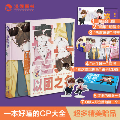 人教版小学生数学口算题卡一年级上册 下册全套2本同步训练口算计算速算心算天天练1一年级上下册海淀新修订版河北少儿出版社 虎窝淘