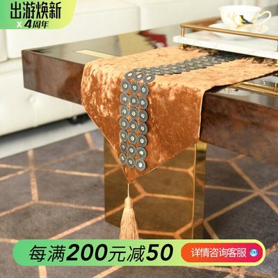 Saumur 样板间茶几桌旗美式现代简约欧式高档奢华餐桌轻奢桌旗布 虎窝淘