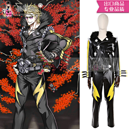 命运冠位指定fate Grand Order坂田金时fgo皮衣cosplay游戏服