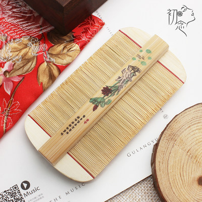 竹篦子虱子梳超密齿儿童刮头卵虮子去除加密蓖梳子女去头屑头虱 虎窝淘