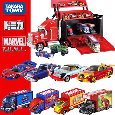 蜘蛛侠玩具车模型汽车tomica多美卡合金车卡车漫威美国队长钢铁侠 虎窝淘