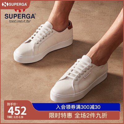 Superga 价格 图片 淘宝天猫superga优惠商品大全 综合排序 虎窝淘
