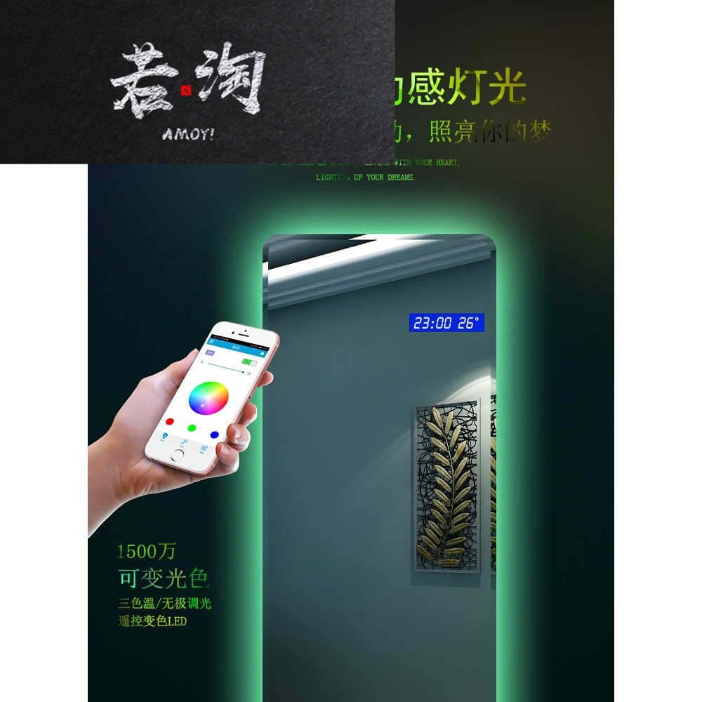 新款疯抢led智能灯镜穿衣镜壁挂全身镜女家用卧室试衣镜蓝牙时间 虎窝淘 新款疯抢led智能灯镜穿衣镜壁挂全身镜女家用卧室试衣镜蓝牙时间 虎窝淘