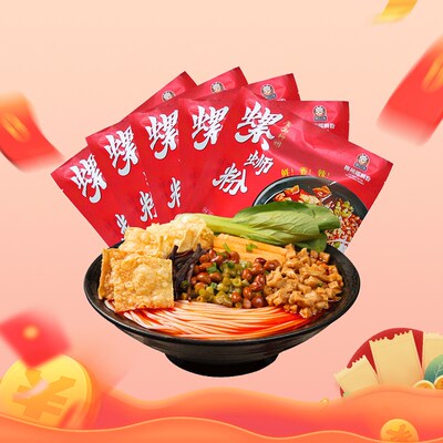 印尼进口abc辣椒酱特辣辣椒汁extra Hot Chili Sauce Sambal Asli