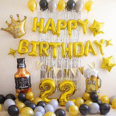黑色金色酒杯铝膜气球装饰酒店房间惊喜成人生日气球布置背景墙 虎窝淘