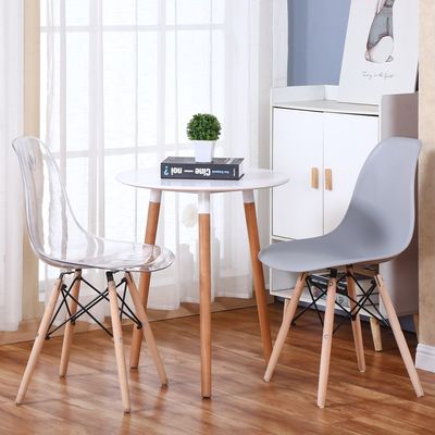 伊姆斯透明椅子现代简约懒人家用靠背凳子北欧书桌椅网红塑料餐椅 虎窝淘