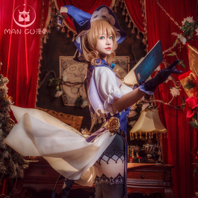 漫骨现货原神丽莎cos服蒙德图书管理员lisa魔法师cosplay服装女 虎窝淘