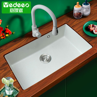意狄讴麻白色石英石水槽单槽花岗岩厨房洗碗槽台下盆下沉式洗菜盆 虎窝淘