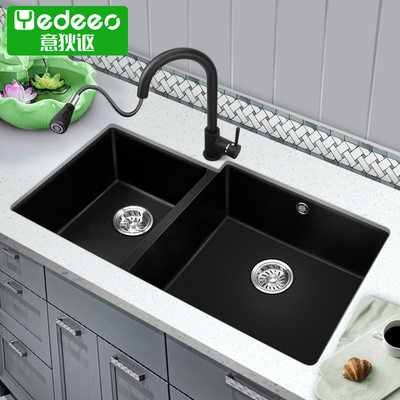 意大利进口意狄讴厨房石英石水槽7587dy洗菜盆洗碗池双槽黑色 虎窝淘