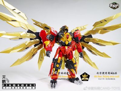 藏玩阁蚩尤神冲云霄cang Toys Ct Chiyou 03 天鹏 虎窝淘