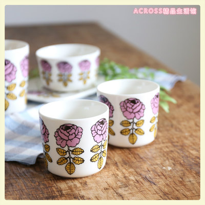 芬兰marimekko Vihkiruusu日本粉色婚礼玫瑰手握杯 马克杯 碗 盘 虎窝淘