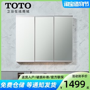 宜家国内代购迪南镜柜浴室储物柜置物柜卫浴柜