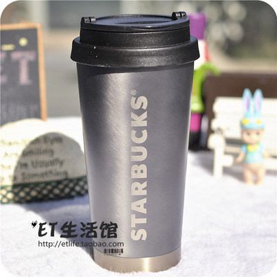 星巴克杯子21周年庆双尾美人鱼不锈钢保温杯带杯套经典女神杯 虎窝淘