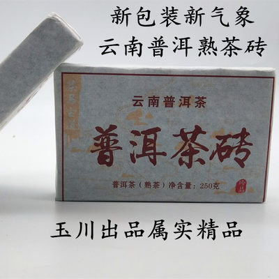 三菊花茶茶叶菊花优质胎菊王白菊杭小散装官方旗舰店枸杞金银花茶 虎窝淘