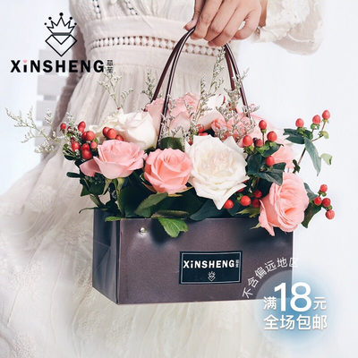 芯苼鲜花包装盒花束手提袋花盒礼盒折叠包装材料插花塑料花艺diy 虎窝淘