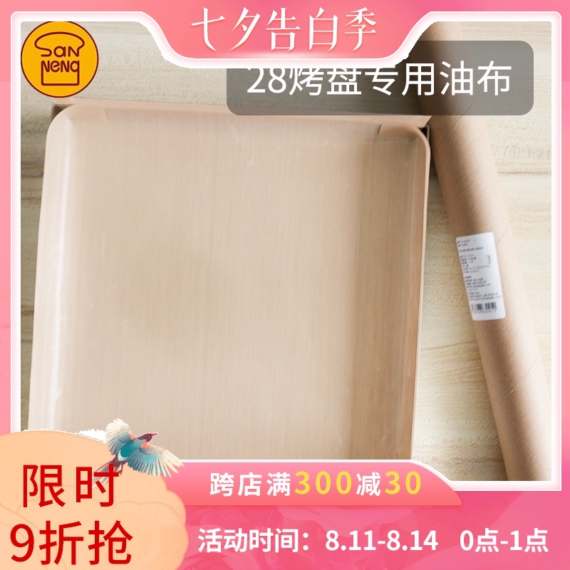 Pgunivkt4kskom Pgunivkt4kskom