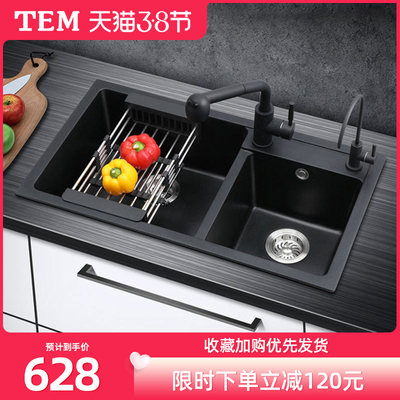 陶尔曼石英石水槽套餐厨房洗菜盆花岗岩大双槽洗碗池水池 虎窝淘