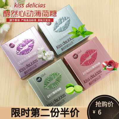 三叔公白玉丸子爆浆流心麻薯免煮即食波波豆豆茶糯米团子奶茶原料 虎窝淘