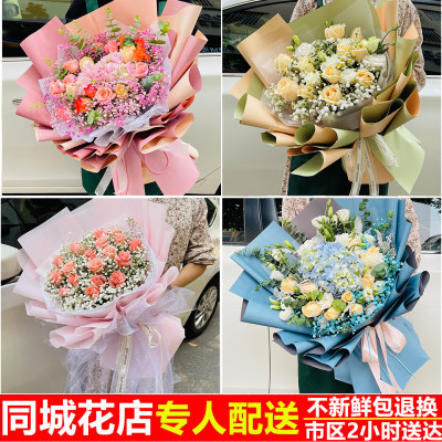 深圳鲜花速递玫瑰花束福田罗湖南山宝安龙岗广州生日同城配送店 虎窝淘