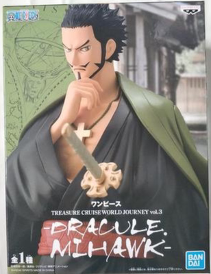 汉晨 眼镜厂海贼王treasure Cruise和服七武海鹰眼宝藏3 虎窝淘