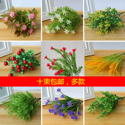 仿真塑料把束胶花小蔷薇满天星室外花槽栅栏装饰假花拍摄道具包邮 虎窝淘