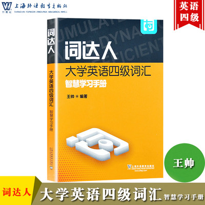 官方正版 机械制图习题集机类近机类第二版机械设计基础系列课程教材田凌许纪旻清华大学出版社 虎窝淘