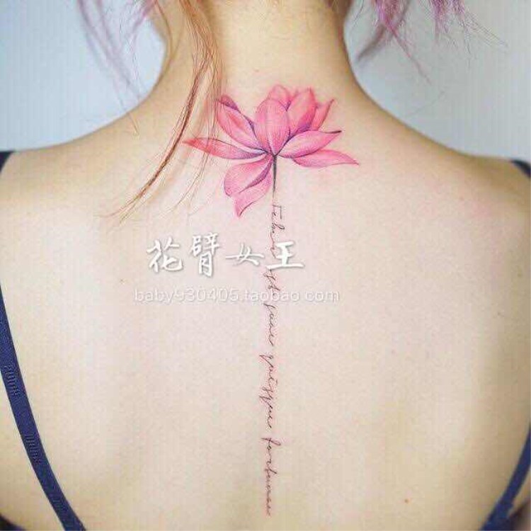 花臂少女tattoo D29原创手绘粉莲花字母后背纹身贴一张2个 虎窝淘