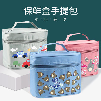 现货海鲜保鲜礼品袋定制保温包铝箔便当包手提加厚大容量防水红色 虎窝淘