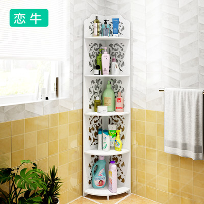 浴室置物架卫生间收纳架落地免打孔洗手间厕所三角架洗漱台墙角架 虎窝淘