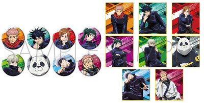 画像をダウンロード咒术回战711 咒术回战711