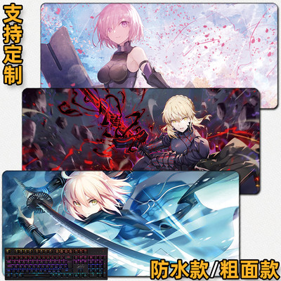 帝都动漫cosplay假毛cos Angel Beats 高松假发定做 虎窝淘