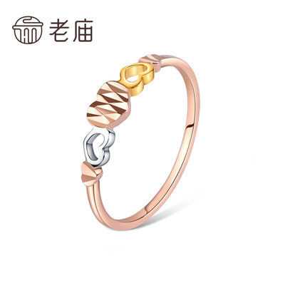 老庙黄金彩18k金au750戒指三色心连心女镂空心形送礼物国庆礼物 虎窝淘