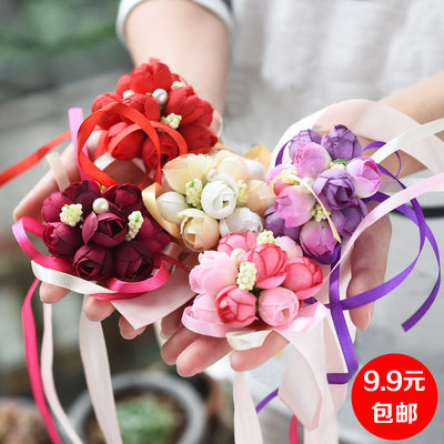 婚庆手环花朵姐妹手花舞蹈伴娘手腕花演出新娘韩式结婚礼唯美腕花 虎窝淘