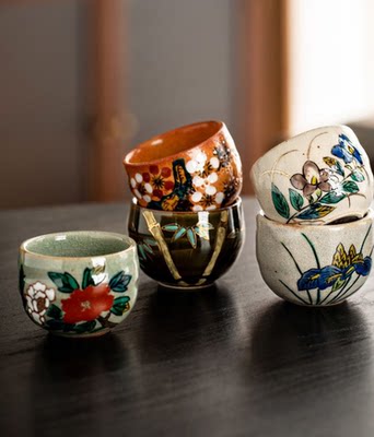日本进口九谷烧美山窑五草花茶杯套装汤吞品茗杯主人杯功夫杯 淘宝天猫优惠券折扣 日本进口九谷烧美山 窑五草花茶杯套装汤吞品茗杯主人杯功夫杯相关商品大全价格图片搜索赛选 综合排行