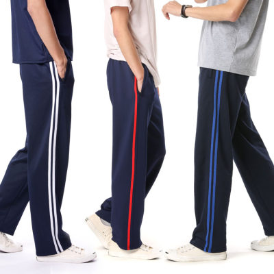 秋冬季透气校服裤子男中学生校裤宽松运动裤男长裤纯棉女学生裤 虎窝淘