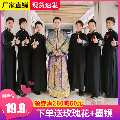 伴郎服结婚礼服中式唐装大褂长衫长袍中国风民国服装男套装兄弟装 虎窝淘